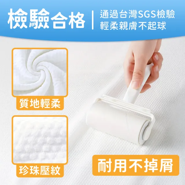 【SYU】SGS檢驗合格 旅享柔膚巾 浴巾10入組-60x130公分(免洗浴巾 一次性浴巾 拋棄式浴巾)