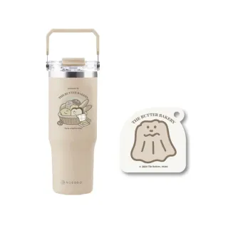 【MOCODO 伴佳家】奶油家族THE BUTTERS-聯名款提提杯(直飲/吸管兩用 耐高溫、易清洗 不卡垢 不留味)