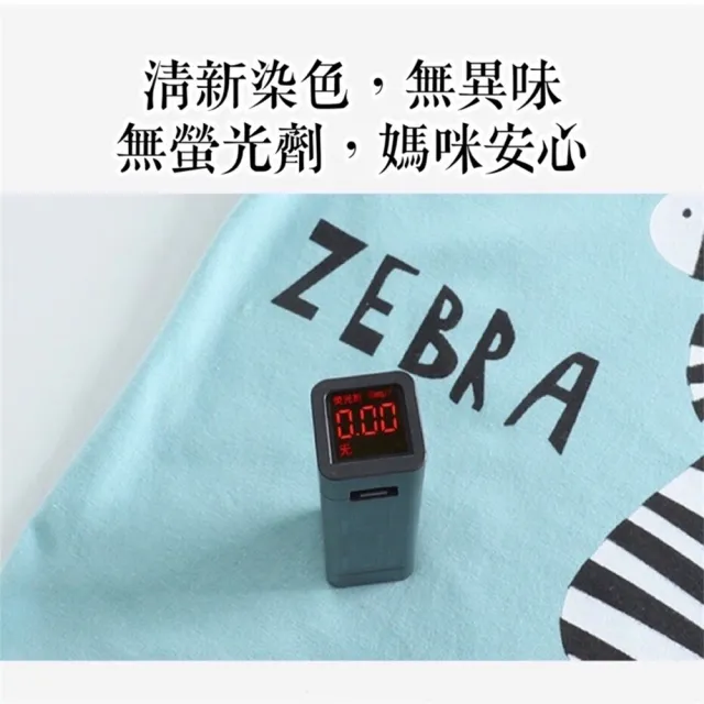 【安朵童舖】現貨韓版兒童短袖套裝男童印花短袖上衣短褲寶寶兩件式套裝女童休閒短袖套裝(30)