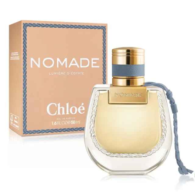 【Chloe’ 蔻依】芳心之旅湛影女性淡香精50ml(專櫃公司貨)