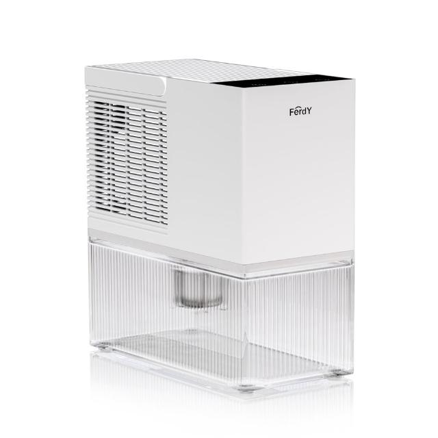 【FerdY 佛迪】智能靜音除濕機 FD-DH200