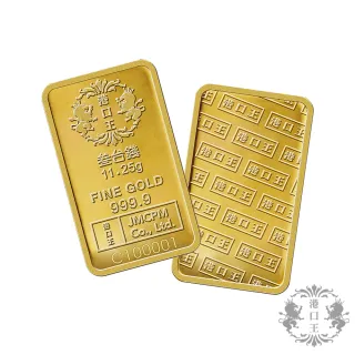 【港口王】黃金 金條3台錢_精裝版(金條  重量11.25g)