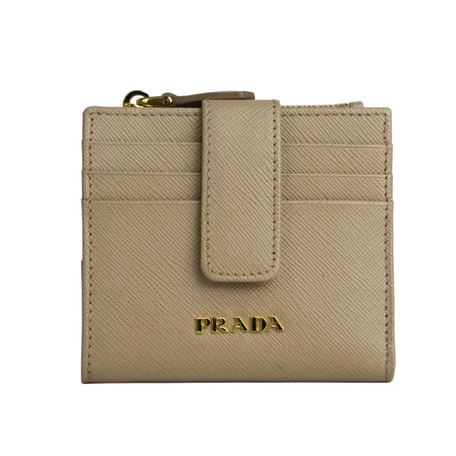 【PRADA 普拉達】金字浮雕Logo 防刮牛皮卡片短夾(藕粉色)