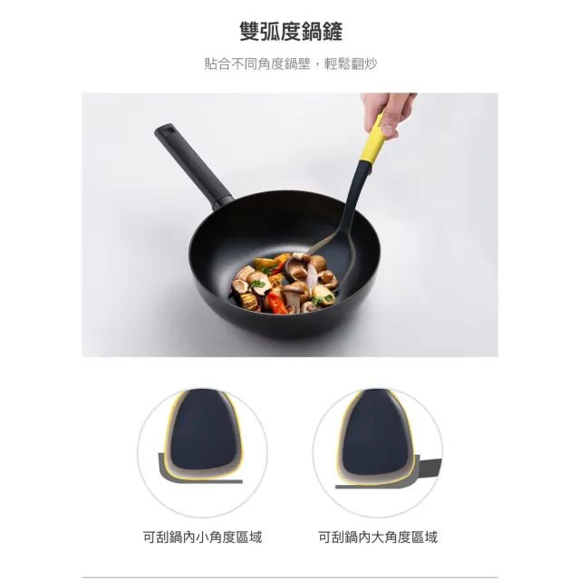 【LocknLock 樂扣樂扣】官方直營 頂級白金矽膠耐熱烹具/廚房配件(鍋鏟、湯勺/二款任選)