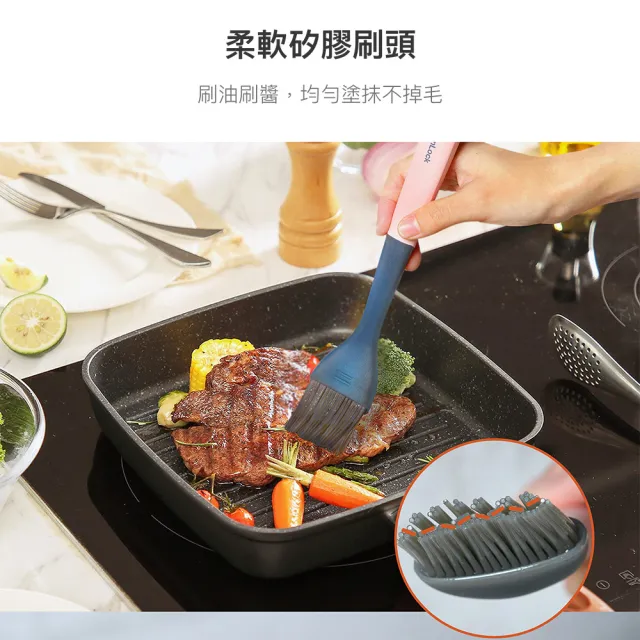 【LocknLock 樂扣樂扣】官方直營 頂級白金矽膠耐熱烹具/廚房配件(鍋鏟、湯勺/二款任選)