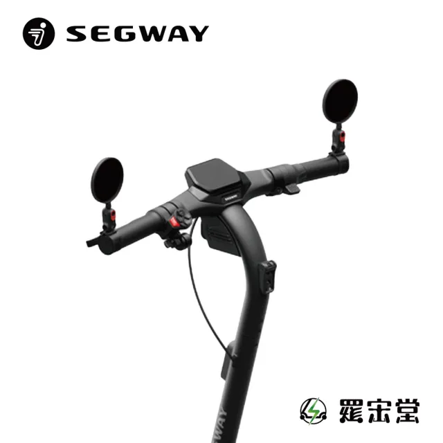 【Segway】滑板車後視鏡(後照鏡)