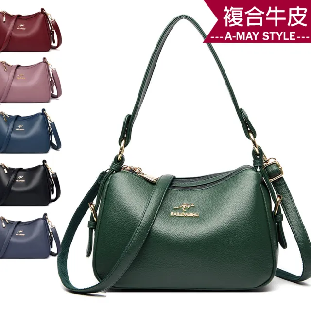 【Amay Style 艾美時尚】肩背包 真皮女包 手提包 腋下包 簡約雙背帶側肩斜背包(6色.預購)