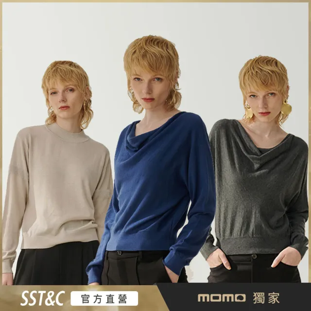 【SST&C】女裝 墜領/半高領/拼接設計 長袖針織衫(多款任選)