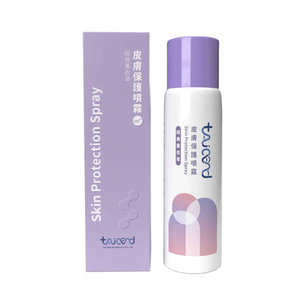 【TAICEND 泰陞】皮膚保護噴霧 100ml/盒(隔離防護)