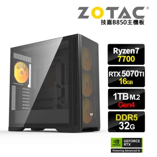 【NVIDIA】R7八核GeForce RTX5070 TI{簧紝薰AI3}電競電腦(R7-7700/技嘉B850/32G D5/1TB_M.2)