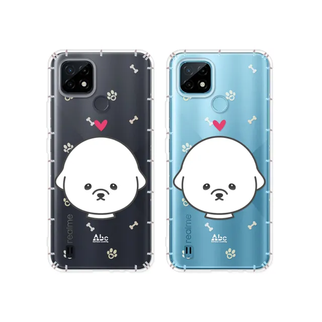 【反骨創意】realme 全系列 彩繪防摔手機殼-比熊犬(realme14 5G/realmeC35/realmeGT/realmeV5/C3)
