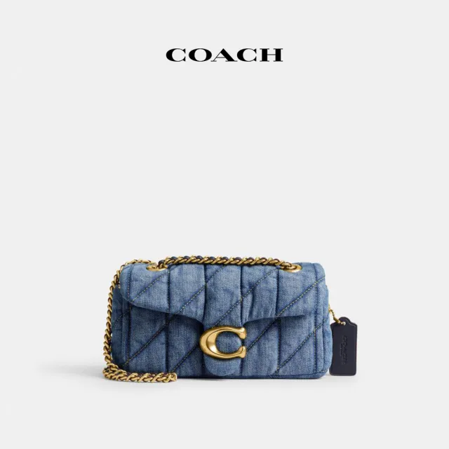 【COACH】蔻馳官方直營 TABBY 絎縫20號單肩手袋-B4/靛藍色(CR701)