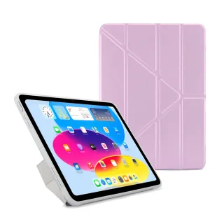 【Pipetto】2025 iPad 11吋 A16/10代 10.9吋Origami 多功能透明背蓋保護套-紫色(iPad 11代)