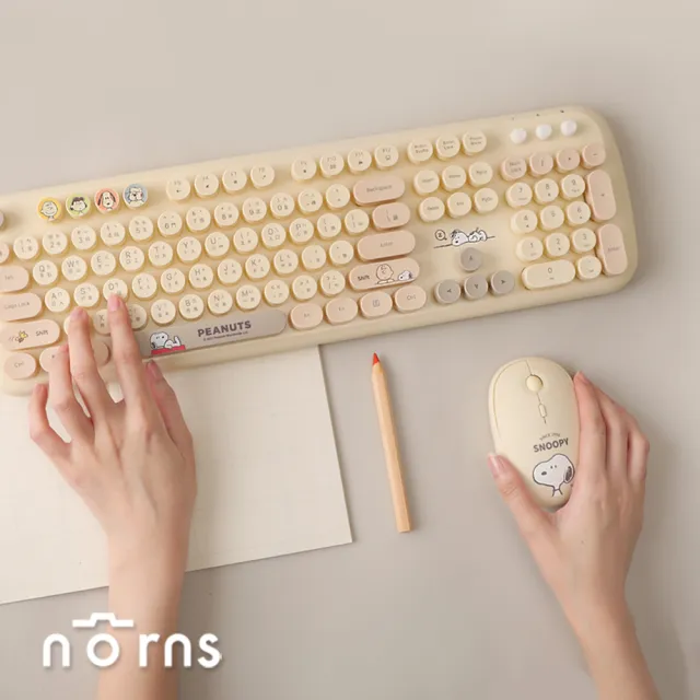 【Norns】療癒上班好心情 史努比無線鍵盤滑鼠組+史努比計算機(SNOOPY 史努比 無線鍵盤滑鼠組 計算機)