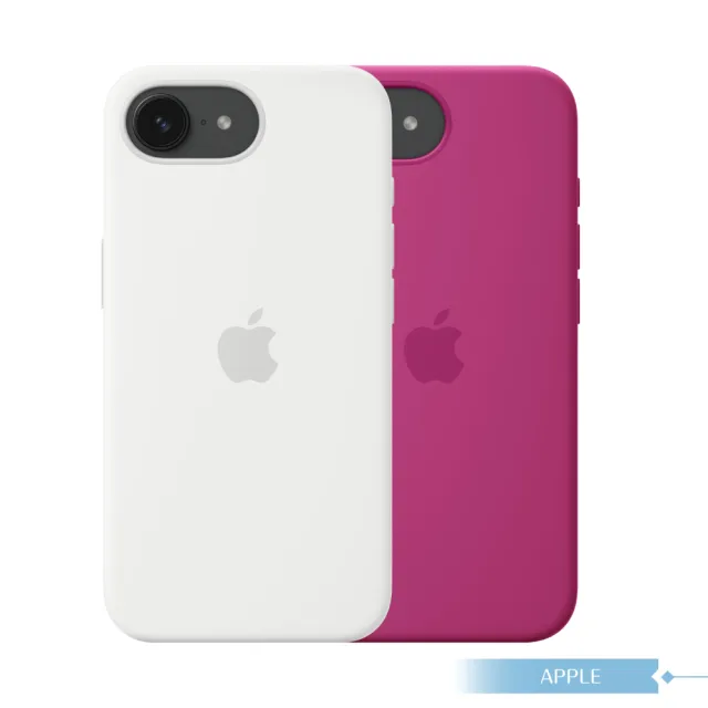 【Apple】原廠公司貨 iPhone 16e 矽膠保護殼(盒裝)