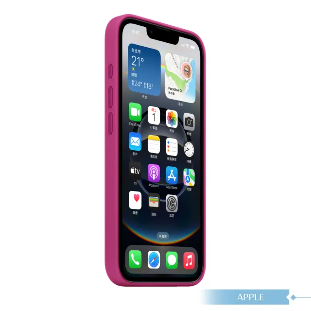 【Apple】原廠公司貨 iPhone 16e 矽膠保護殼(盒裝)