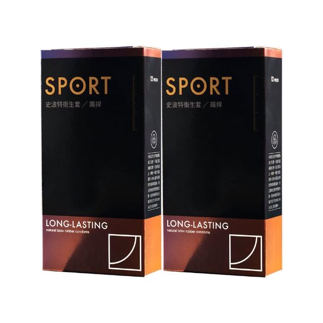 【SPORT史波特】買1送1 飆捍衛生套保險套/含麻醉劑(12入*2盒)(共24入)