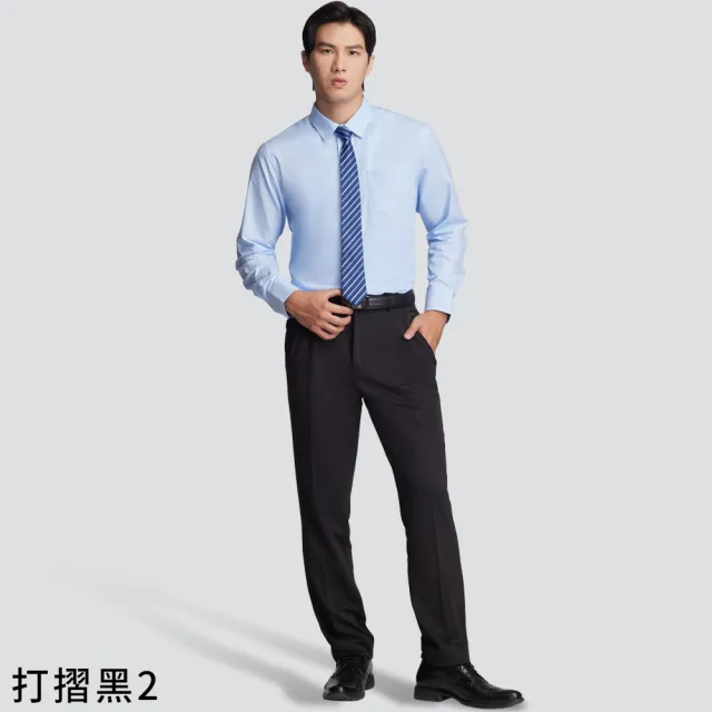 【Emilio Valentino 范倫提諾】熱賣兩件組-特級彈性西裝褲(多款任選)