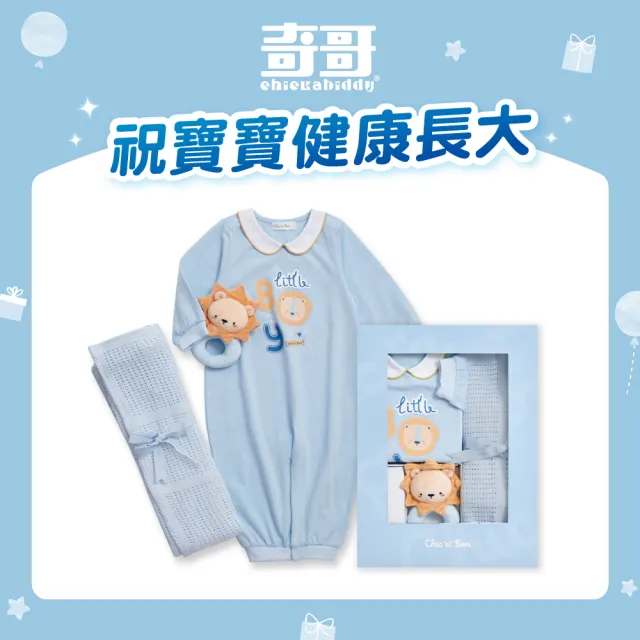 【奇哥官方旗艦】Chic a Bon 三喜妙妙裝/連身衣3件組禮盒 3-6個月(妙妙裝+手搖鈴+洞洞毯 彌月禮 嬰兒禮盒)