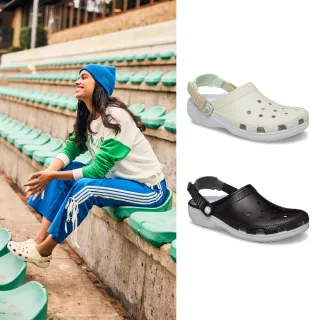 【Crocs官方直營】中性鞋 經典渦輪克駱格 洞洞鞋(211287-2Y2)