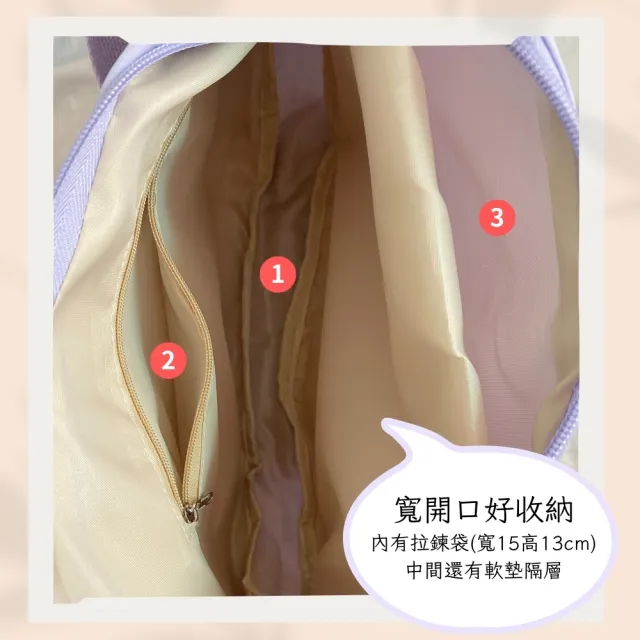 【MoodRiver】日式 斜背包 單肩包 側背包 女生包包 包包 斜跨包 水餃包 半月包 月牙包 肩包