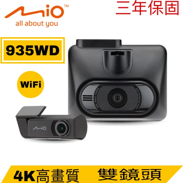 【Mio】MiVue™ 935WDs 前4K後2K 雙鏡星光級 安全預警九合一 GPS WIFI行車記錄器(保固三年 贈64G記憶卡)