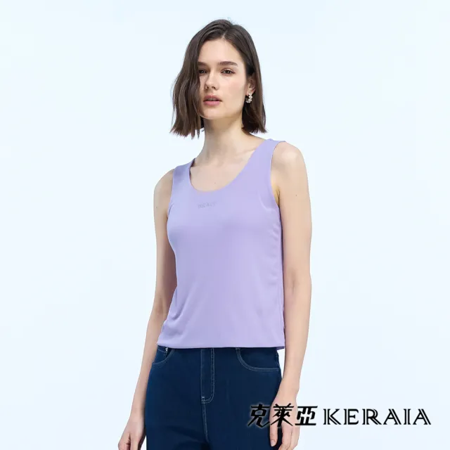 【KERAIA 克萊亞】無懼啟程燙鑽襪布背心(多色；M-XXL)