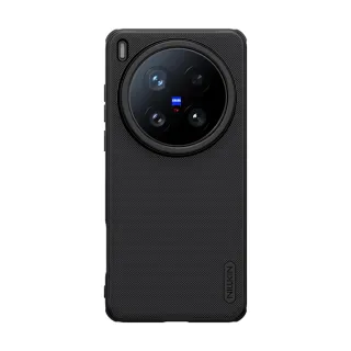 【NILLKIN】vivo X200 Ultra 5G 磨砂護盾 Pro 磁吸保護殼