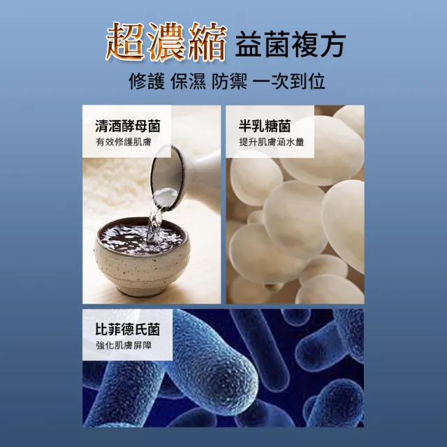 【Neogence 霓淨思】超濃縮微生態亮白安瓶面膜4片/盒