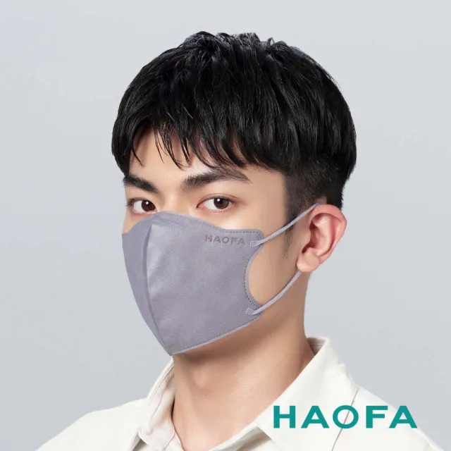 【HAOFA】氣密型N95立體醫療口罩30入(30入/盒-醫療N95、N95、醫用口罩、99%防護、台製口罩、防疫口罩)