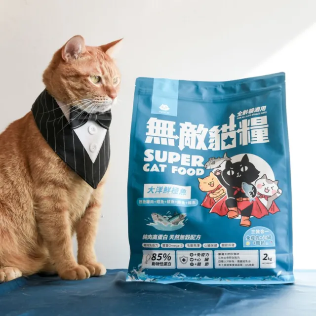 【ParkCat 無敵貓糧】大洋鮮極魚6kg(兩入組)(貓飼料、貓糧)