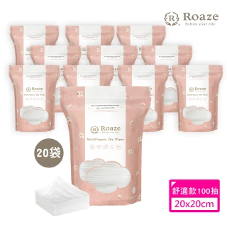 【Roaze 柔仕】MIT乾濕兩用洗臉巾 - 舒適款(100抽 X 20 袋)