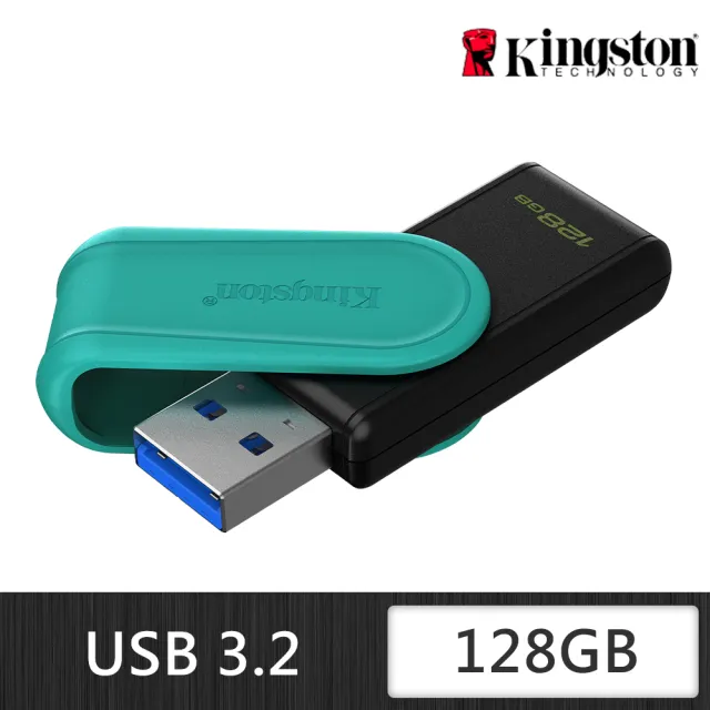 【Kingston 金士頓】DataTraveler Exodia S USB 128GB 隨身碟(DTXS/128GB)