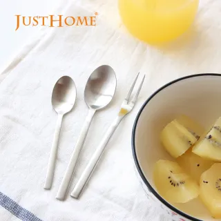 【Just Home】極簡派不鏽鋼水果叉15cm-單支(叉子/甜點叉/西餐甜品叉勺/甜點叉勺/蛋糕叉勺/簡約設計)