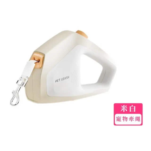 | BALIMAN情報局 【2026】貓咪牽繩推薦ptt》10款高評價人氣品牌排行榜 | BALIMAN情報局