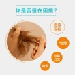 【摩洛哥優油】優油50mlx4 送優油200ml+輕優油200ml(公司貨/護髮油)