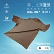 【ONE BOY】透氣柔軟滑順祕魯棉oversize冰鋒T恤(N240026)