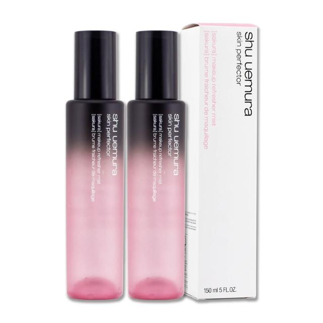 【Shu uemura 植村秀】極上完美持妝噴霧 150ML x 2〈專櫃公司貨〉