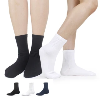 【PULO】30雙組 MIT純色精梳棉短筒襪(透氣短筒襪/白襪/學生襪/運動襪/素色襪/襪/襪子/女襪子/男襪子/防磨)