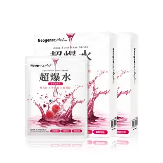 【Neogence 霓淨思】超爆水透亮煥白面膜5片/盒-2入
