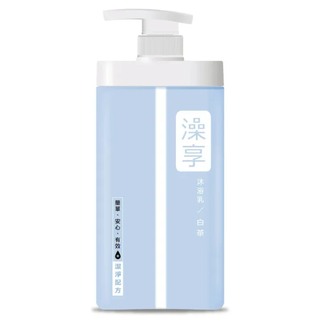 【澡享】沐浴乳1000g 4入(白茶/玫瑰風信子/雪松白麝香/牡丹小蒼蘭/甘橙花梨木/紫藤月光花)