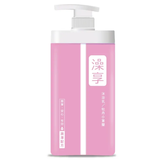 【澡享】沐浴乳1000g 4入(白茶/玫瑰風信子/雪松白麝香/牡丹小蒼蘭/甘橙花梨木/紫藤月光花)