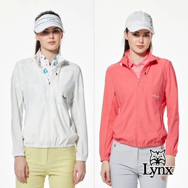 【Lynx Golf】女款抗UV機能彈性舒適後背透氣隱形拉鍊胸袋造型可拆式連帽長袖外套(二色)