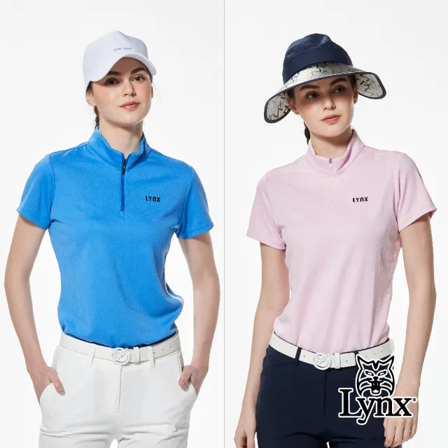【Lynx Golf】女款吸溼排汗雙面緹花Lynx字樣配色織帶剪接下擺開杈設計短袖立領POLO衫/高爾夫球衫(二色)