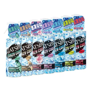 GATSBY 魔法激凍體用噴霧170ml(7款涼感任選)