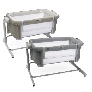 【Chicco】Next 2 Me Magic Evo多功能親密安撫嬰兒床邊床(床邊床/嬰兒床/睡床/搖床)