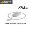 【Endgame Gear】XM2 8K 有線電競滑鼠(8000Hz回報率/最大26000 DPI)