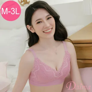 【Daima 黛瑪】空靈素雅蕾絲無鋼圈內衣M-XXXL/輕薄透氣洞洞杯無痕內衣/包覆集中托高/ABCDE罩(粉色)