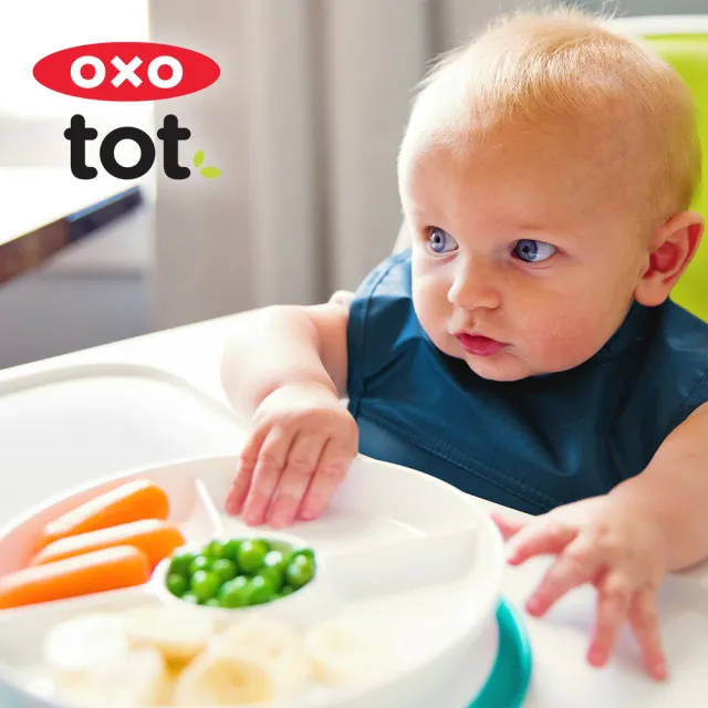 【美國OXO】tot 好吸力分隔餐盤(超強吸盤 各種桌面適用 多色可選 6M+)