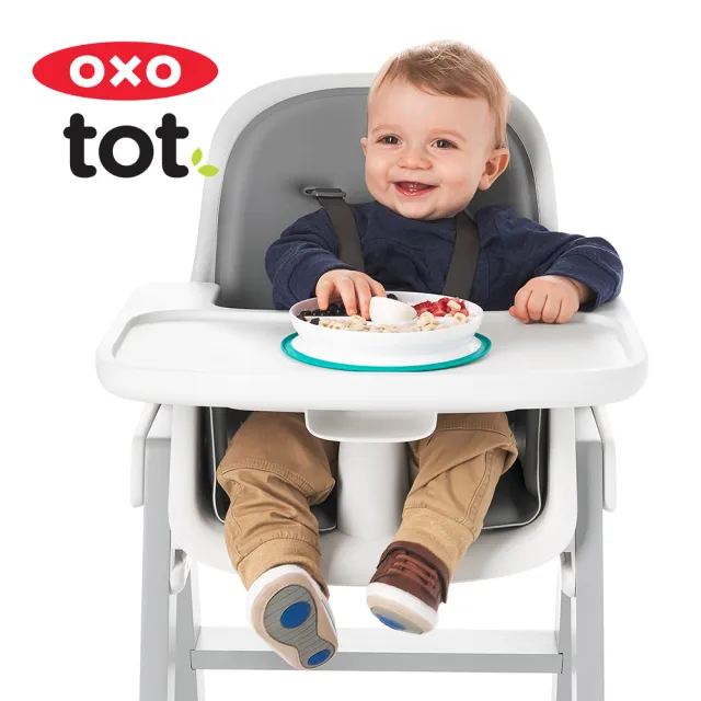 【美國OXO】tot 好吸力分隔餐盤(超強吸盤 各種桌面適用 多色可選 6M+)